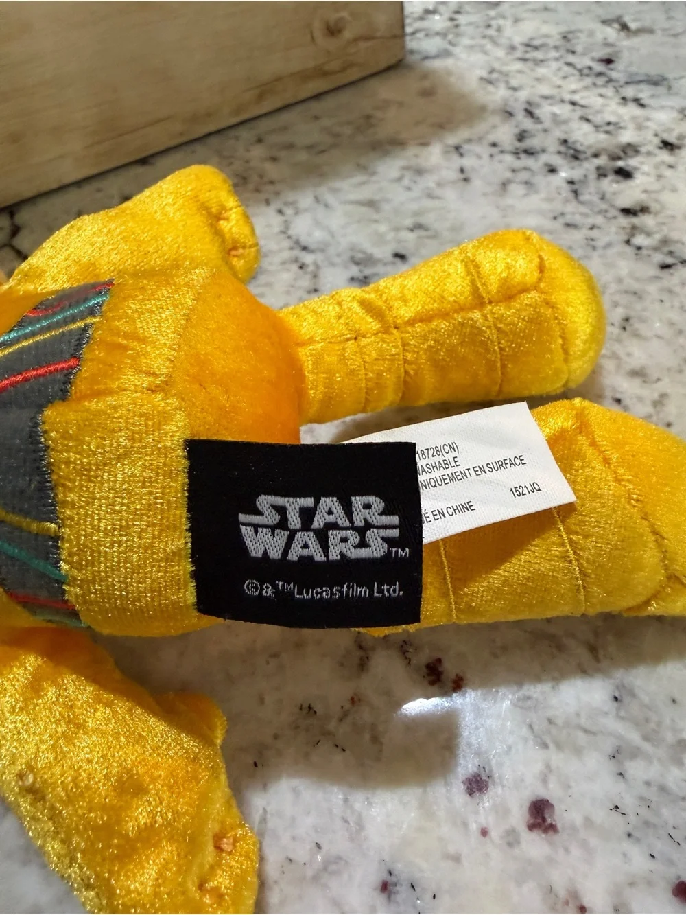 Star Wars C3PO Plush Stuffed Animal 9” Toy Mattel 2021 Collectible
